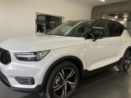 リフレッシュ♪