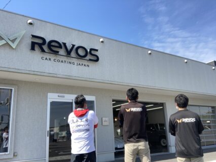 RevoSオープン　祝4周年