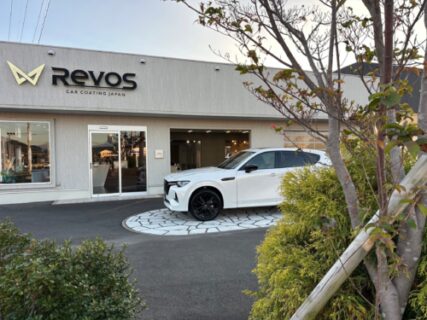 「気合い！！」