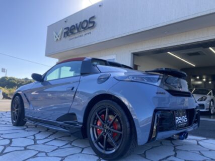 残りわずか！！