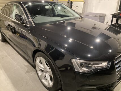 「極上の輝き」