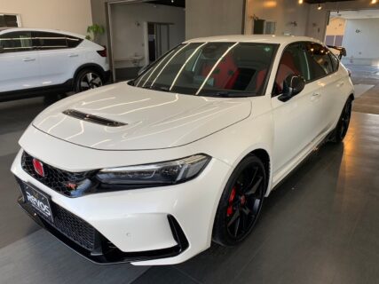 「暑い夏のはじまり！」