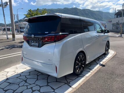 “明日から元気に通常営業！”