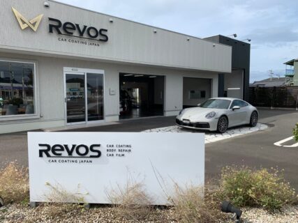 ポルシェ911様｢RevoSカーコーティング｣｢プロテクションフィルム カップ｣