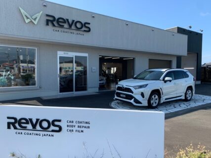 RAV4様｢Re125s｣