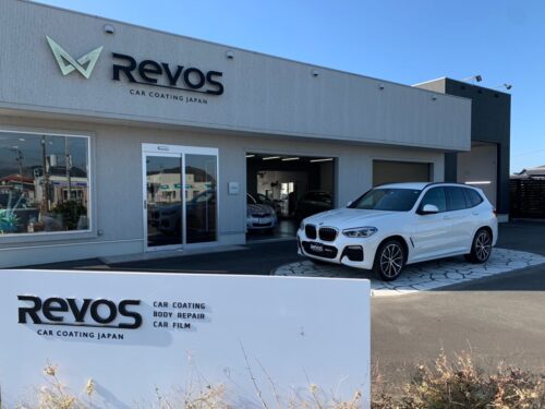 BMW X3様「RevoSカーコーティング」