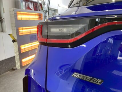 「愛車に、最高の輝きを。艶を極めるRevoSカーコーティングフェア」