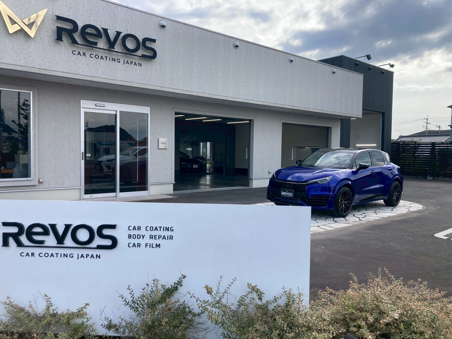 LBX  MORIZO RR様「Re216d」