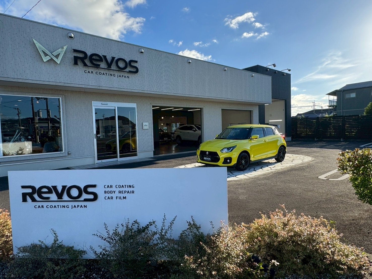 スイフト様　「Re125s」