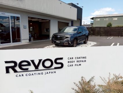 フォレスター様　「Re125s」