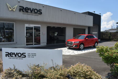 アウディ様　「RevoSカーコーティング」