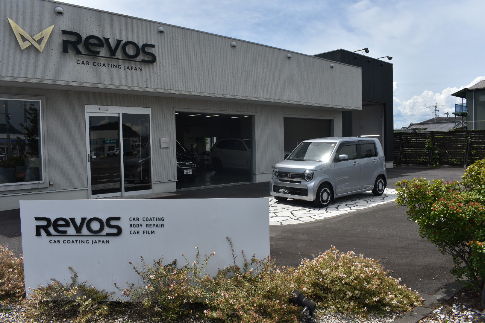Nワゴン様　「RevoSカーコーティング」