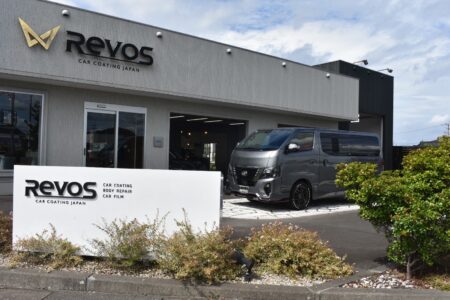 キャラバン　IMPUL　様　「Re125s」