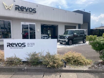 ハスラー様　「Re125s」