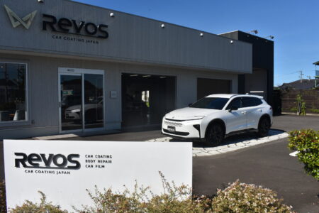 クラウンエステート様　「RevoSカーコーティング」