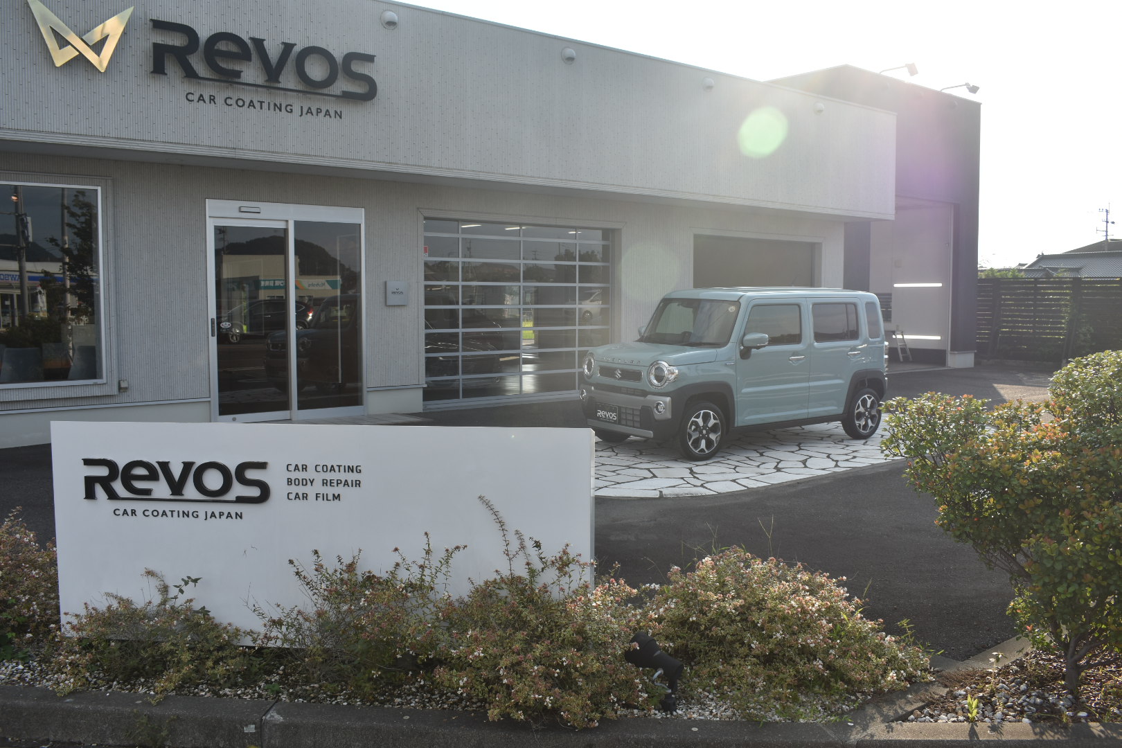 ハスラー様　「Re125s」