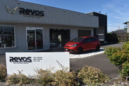 フィット様　「Re329t」