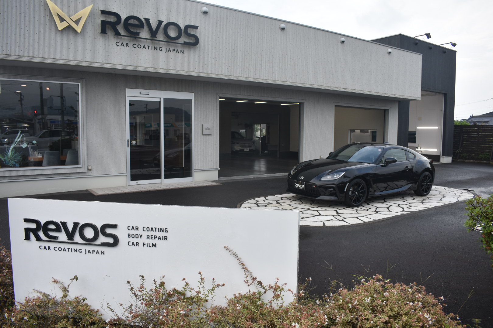 GR86様　「Re216d」