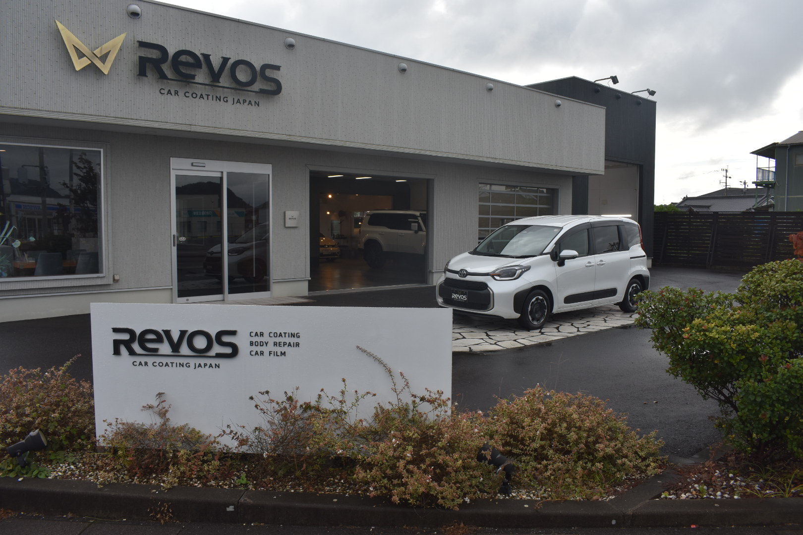 シエンタ様　「RevoSカーコーティング」