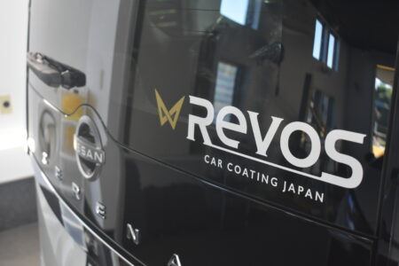 「純水セルフ洗車場が大活躍！」