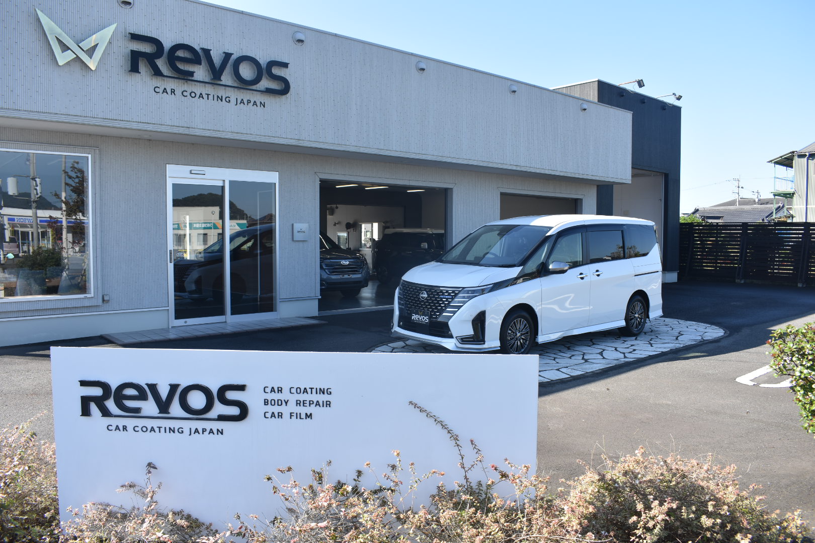 セレナ様　「Re125s」