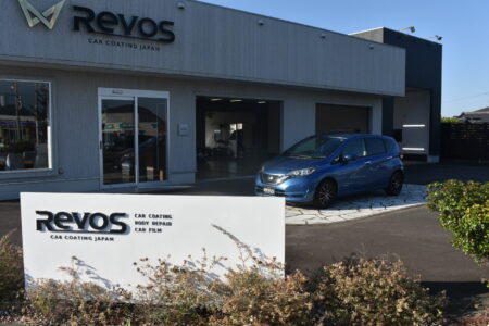 ノート様　「RevoSカーコーティング」