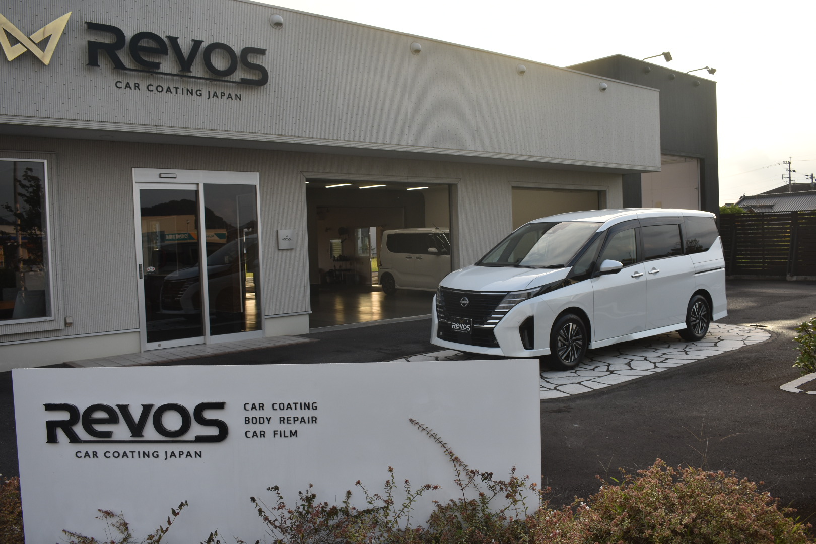 セレナ様 「Re125s」