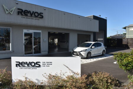 アクア様　「Re125s」