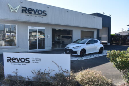 GRヤリス様　「Re125s」