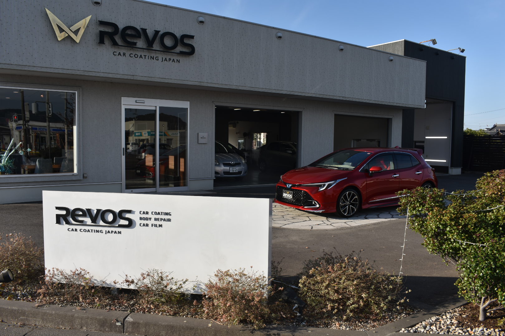 カローラスポーツ様　「Re216d」