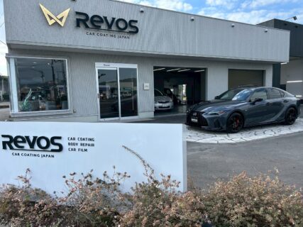 レクサスIS 様 「Re216d」