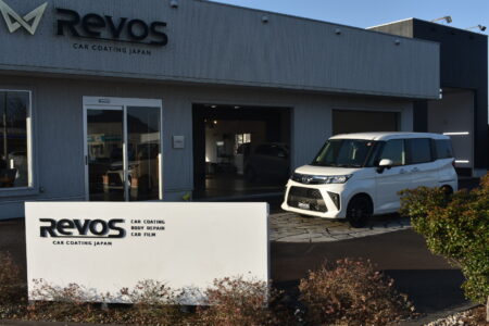 ルーミー様　「RevoSカーコーティング」