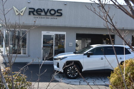 「洗車王決定戦スタート！！」