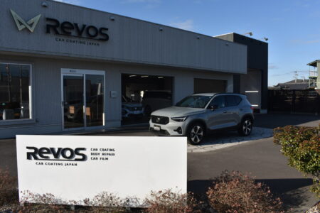 ボルボXC40様　「Re216d」