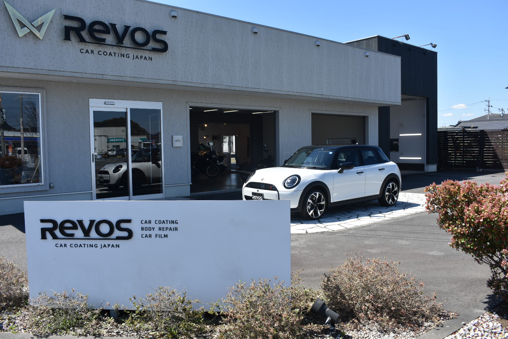 ミニクーパー様 「Re125s」