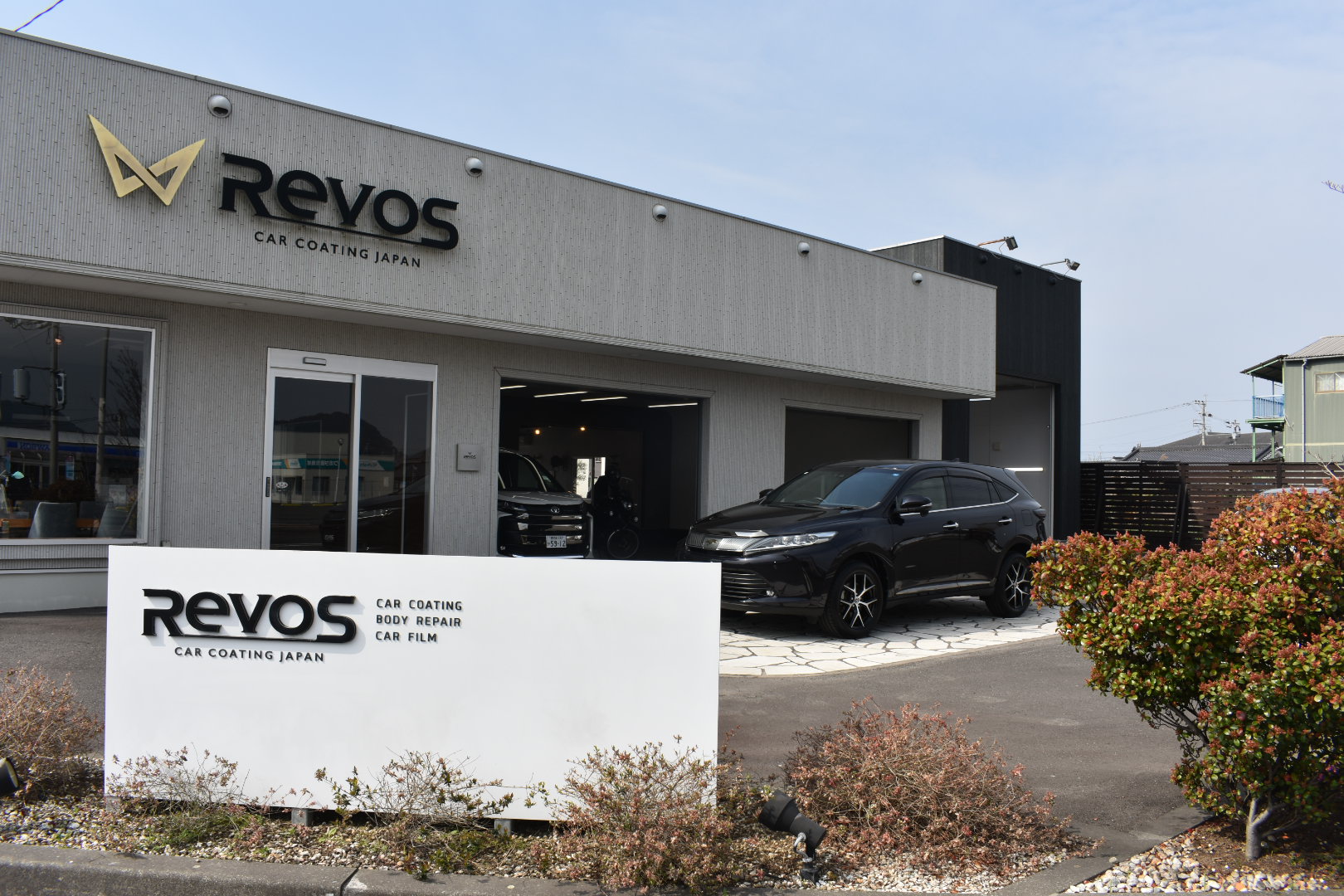 ハリアー様 「Re125s」