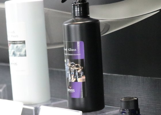 RevoS グロス 300ml