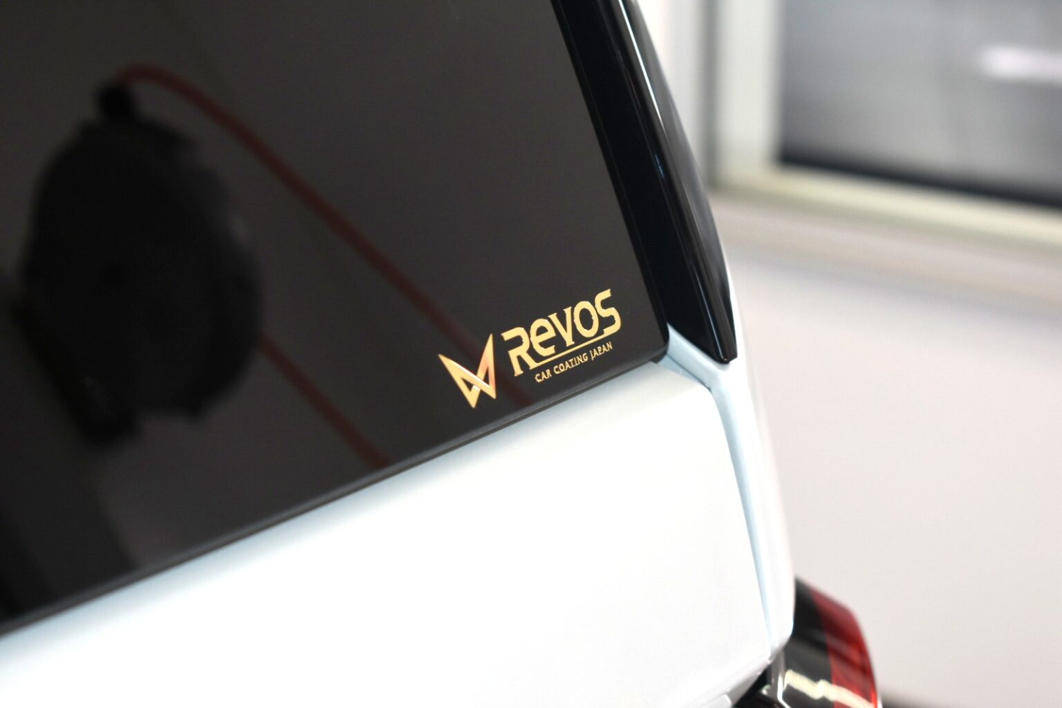 RevoSのロゴ