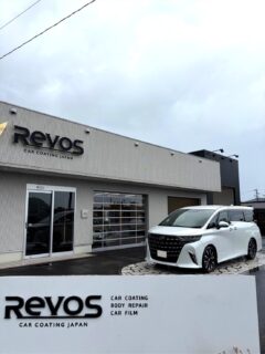 トヨタ アルファード 白 特許3層コーティング RevoS RevoS店舗と仕上がったお車