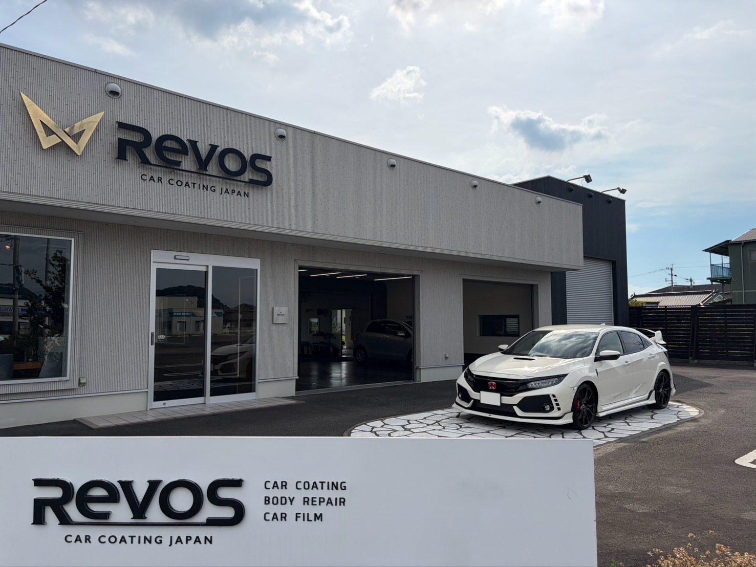 ホンダ シビック TYPE R・完成・店舗看板